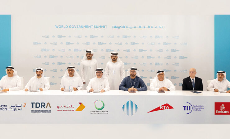 تعزيز الشراكة الاستراتيجية للقمة العالمية للحكومات