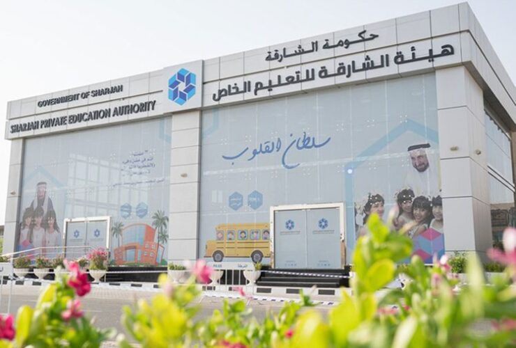 تعليم الشارقة ليس للمدارس الحق في اقتطاع رواتبهم، وسيتم انتهاك كل معلم يقوم بخفض راتبه
